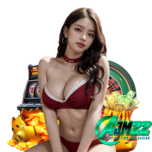 ajm22 เว็บตรง